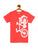Kids Coral Half Sleeves Bicycle Print Cotton T-shirt freeshipping - Ladore